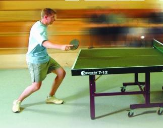 Game "Table Tennis"