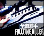 Game "Fulltime Killer"