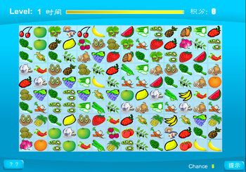 Game "Fruits and Vegetables"