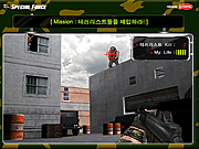 Game "Special Force"